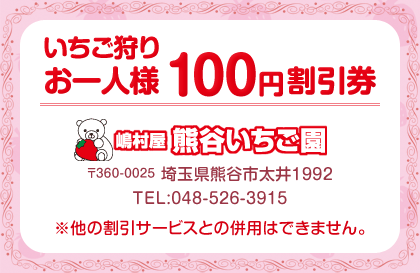 100~F̊ĂzBiP̂ɂAllPLj
